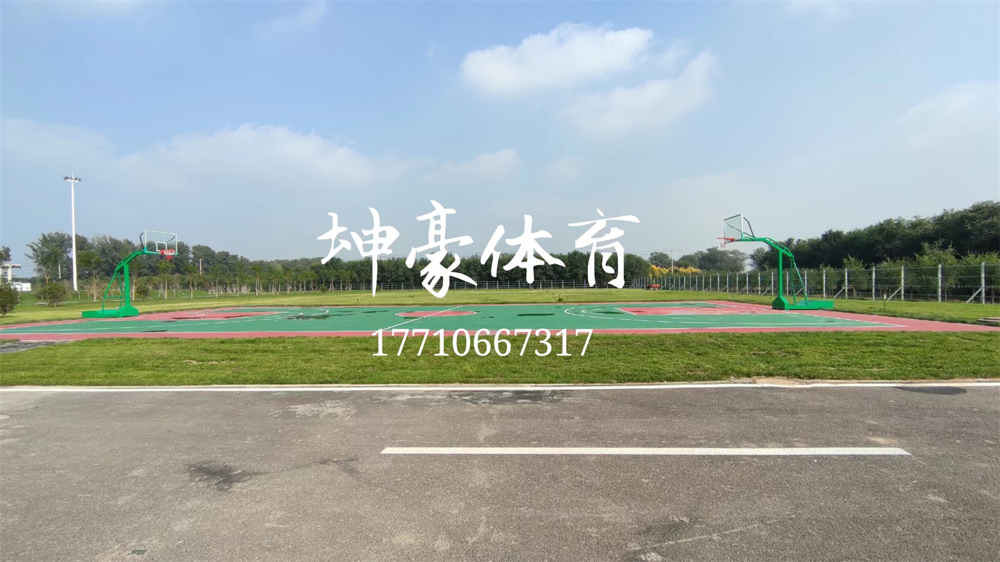 硅pu籃球場(chǎng)案例
